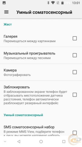 DOOGEE Mix-3