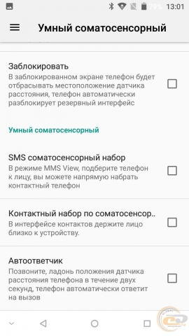 DOOGEE Mix-3