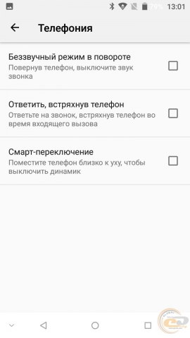 DOOGEE Mix-3