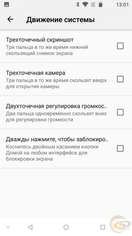 DOOGEE Mix-3