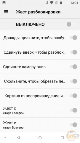 DOOGEE Mix-3