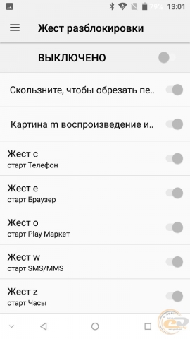 DOOGEE Mix-3