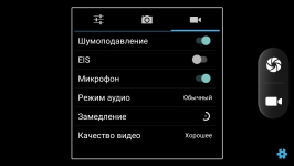 DOOGEE X5 MAX Pro-3