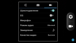 DOOGEE X5 MAX Pro-3