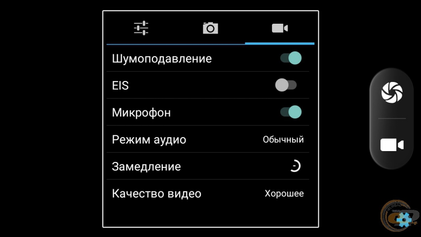 DOOGEE X5 MAX Pro-3