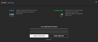 Dream Machines G1650Ti-15UA61-2