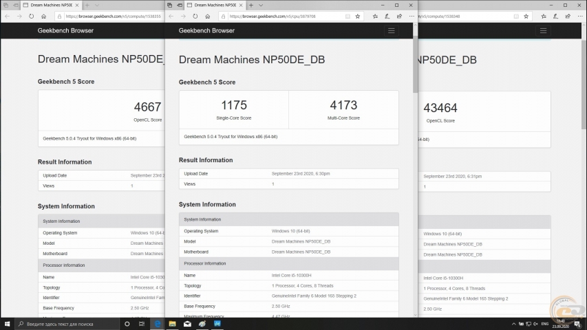Dream Machines G1650Ti-15UA61-2