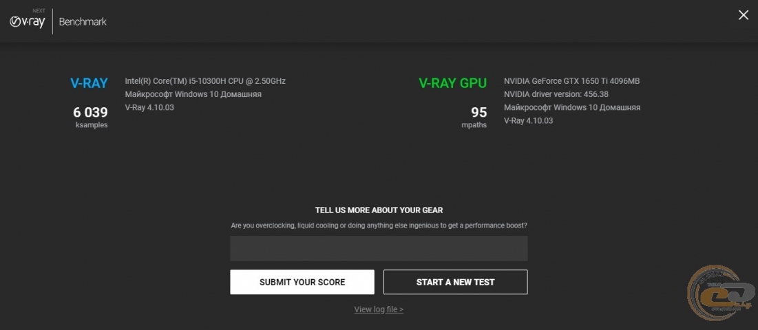 Dream Machines G1650Ti-15UA61-2