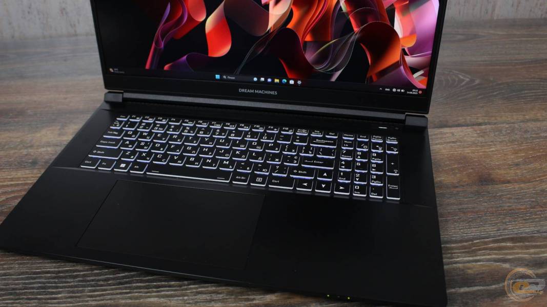 Dream Machines RG4050-17UA261