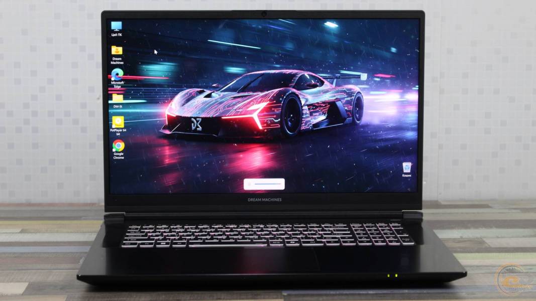 Dream Machines RG5070-17UA30-3