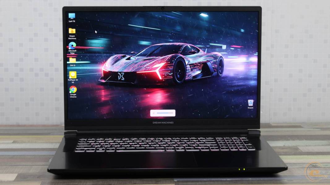 Dream Machines RG5070-17UA30-3