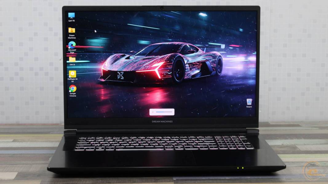 Dream Machines RG5070-17UA30-3