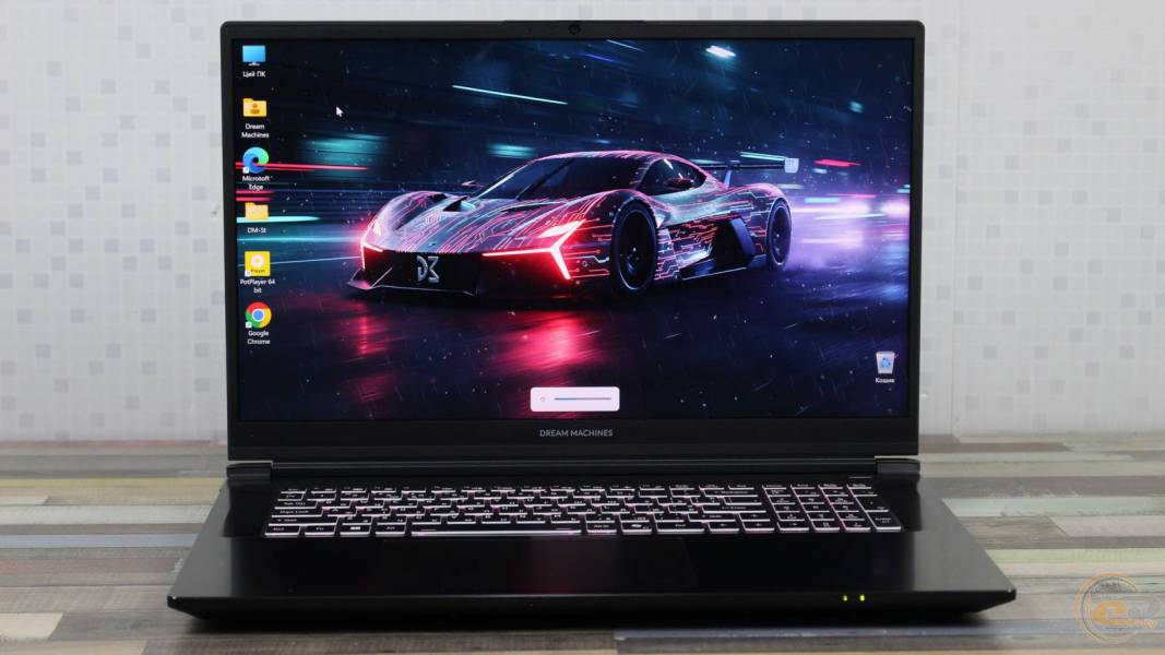 Dream Machines RG5070-17UA30-3