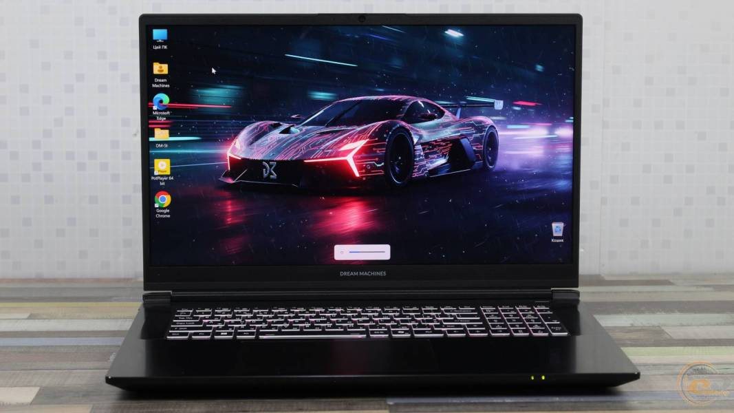 Dream Machines RG5070-17UA30-3