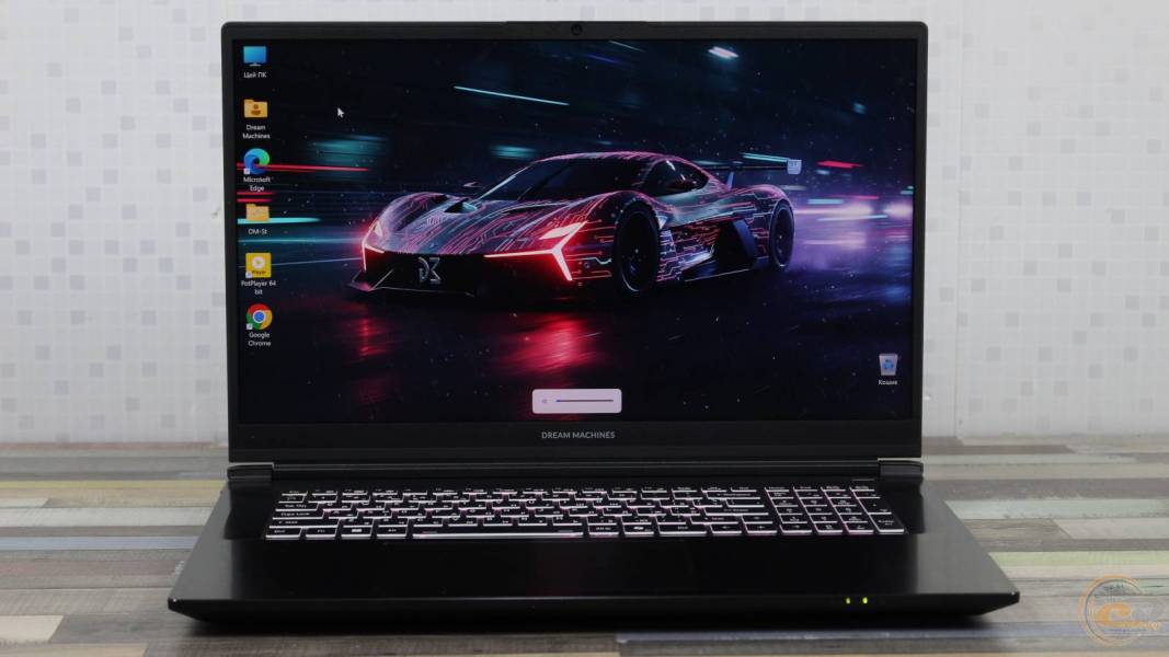 Dream Machines RG5070-17UA30-3