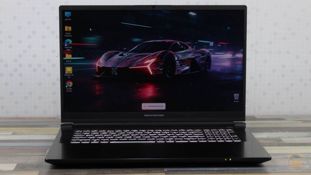 Dream Machines RG5070-17UA30-3