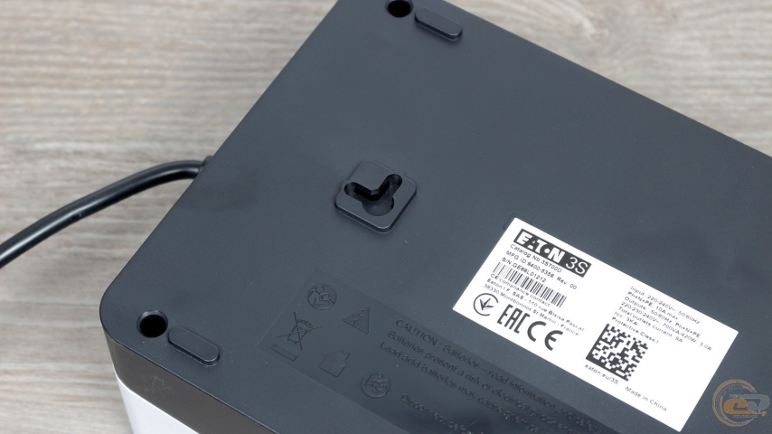 Eaton 3S 700 DIN-1