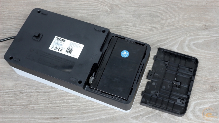 Eaton 3S 700 DIN-1