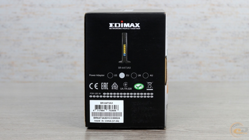 Edimax BR-6473AX