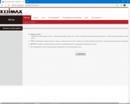 Edimax BR-6476AC-1