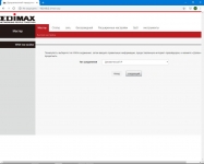 Edimax BR-6476AC-1