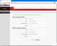 Edimax BR-6476AC-1