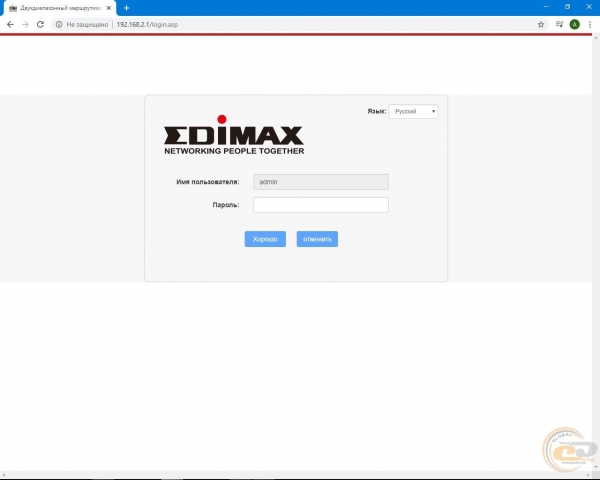 Edimax BR-6476AC-1