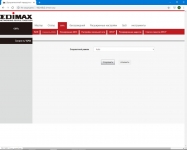 Edimax BR-6476AC-2