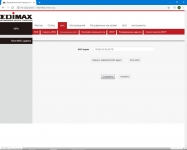 Edimax BR-6476AC-2