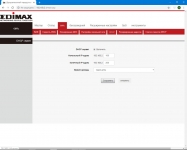Edimax BR-6476AC-2
