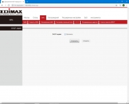 Edimax BR-6476AC-2