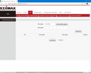 Edimax BR-6476AC-2