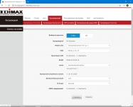 Edimax BR-6476AC-2