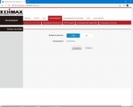 Edimax BR-6476AC-2