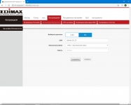 Edimax BR-6476AC-2