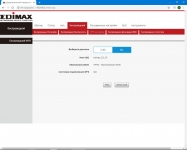 Edimax BR-6476AC-2