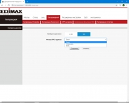 Edimax BR-6476AC-2