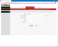 Edimax BR-6476AC-2