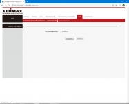 Edimax BR-6476AC-2