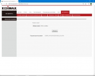 Edimax BR-6476AC-2