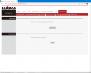 Edimax BR-6476AC-2