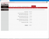 Edimax BR-6476AC-2
