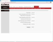Edimax BR-6476AC-2