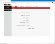 Edimax BR-6476AC-2