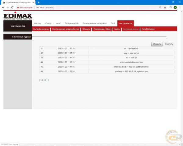 Edimax BR-6476AC-2