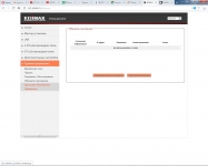 Edimax RE23S-1