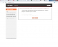 Edimax RE23S-1