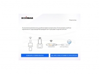 Edimax RE23S