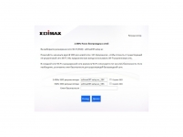 Edimax RE23S