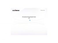 Edimax RE23S